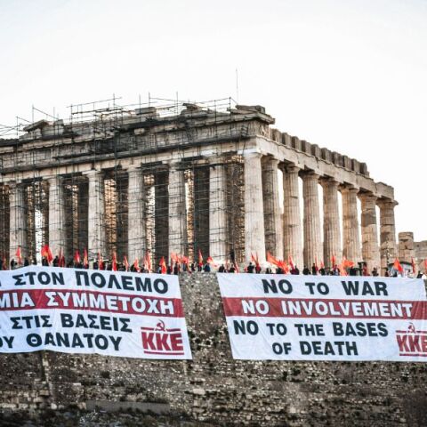 H Ακρόπολη ανήκει στο ΚΚΕ