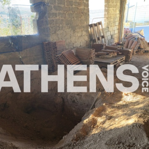 Το σημείο όπου είχε ταφεί η 91χρονη