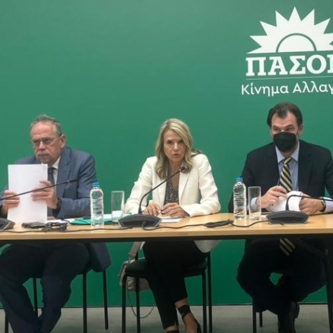 Μιλένα Αποστολάκη