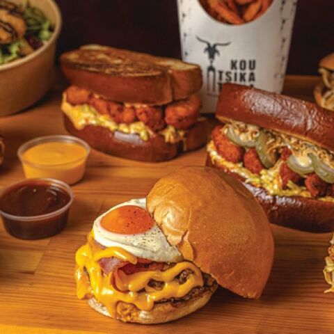 Κουτσή Κατσίκα