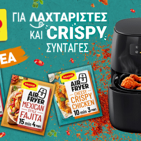 nestle_maggi_airfryer-mixes_banner_720x400