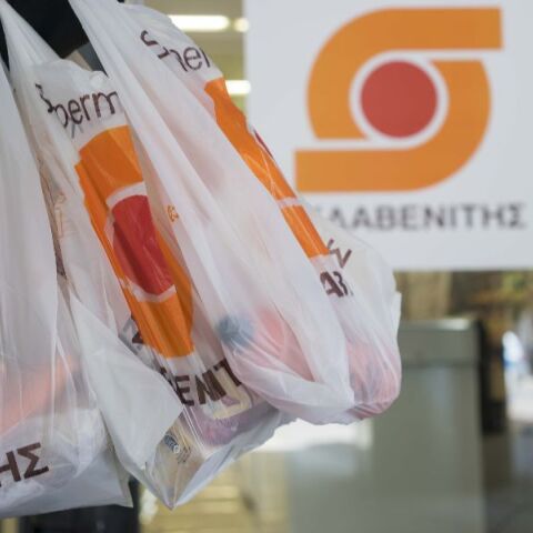 Σκλαβενίτης: Η απάντηση για το πρόστιμο των 1,44 εκατ. ευρώ - «Παράλογο και πρωτοφανές»