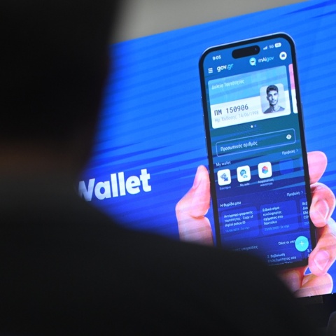 Gov.gr Wallet
