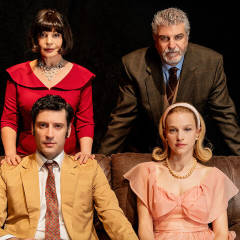 «Ποιος φοβάται τη Βιρτζίνια Γουλφ»