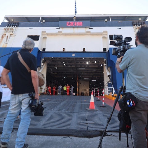 Το πλοίο όπου έχασε τη ζωή του ο 20χρονος