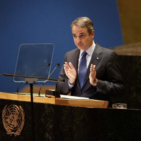 Κυριάκος Μητσοτάκης