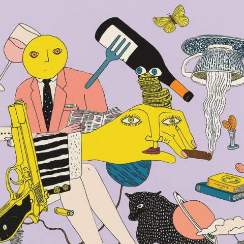 Ισαάκ Μπασέβις Σίνγκερ: «Μεσούγκα»