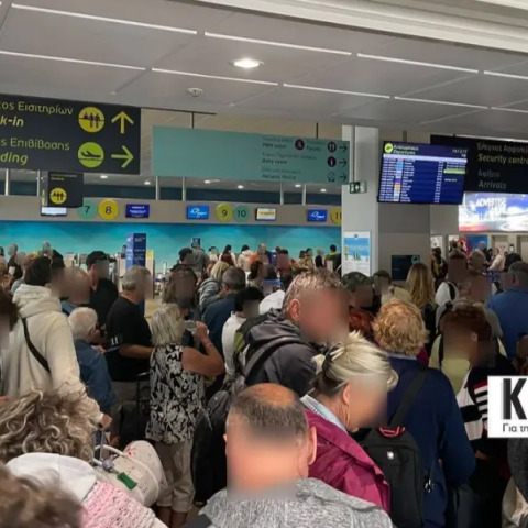 Κεφαλονιά: Προβλήματα στο αεροδρόμιο λόγω κακοκαιρίας - Τουλάχιστον 4 πτήσεις δεν προσγειώθηκαν 