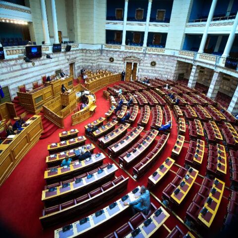 Στη δημοσιότητα σήμερα τα «πόθεν έσχες» των πολιτικών 