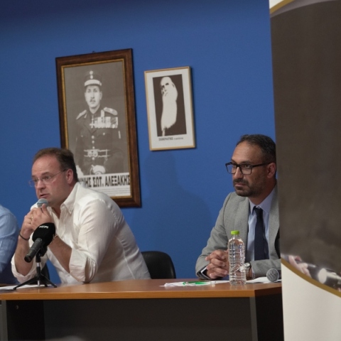 Ελληνικός Χρυσός