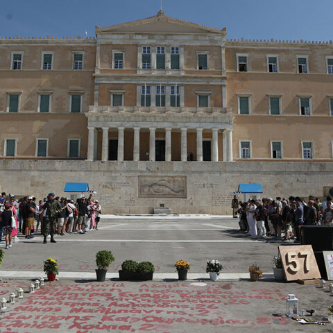 Αναζητείται κλίμα συναίνεσης
