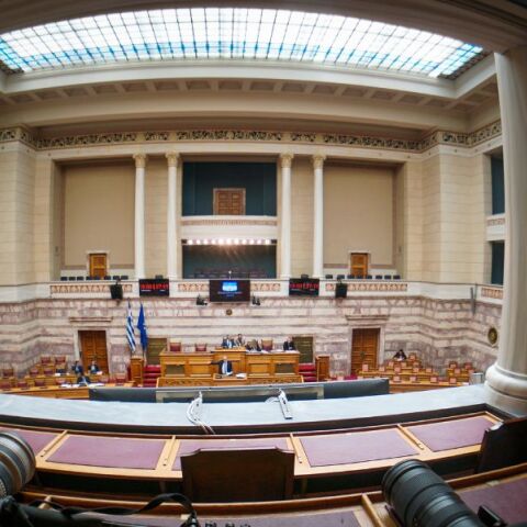 Βουλή: Με ευρεία πλειοψηφία 243 ψήφων πέρασε το νομοσχέδιο του ΥΠΕΘΑ - Αφορά την αγορά 4ης φρεγάτας Belharra και την αναβάθμιση των τριών προηγούμενων.