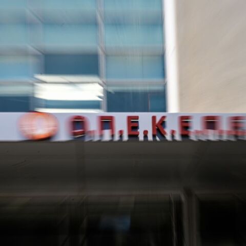 Η ΝΔ επιτίθεται στον Νίκο Ανδρουλάκη, ζητώντας εξηγήσεις για τον Νίκο Μπουνάκη και τις δηλώσεις εκτάσεων στον ΟΠΕΚΕΠΕ στη λίμνη Κάρλα.