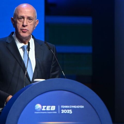 athensvoice_-_2025-10-07t210848_765