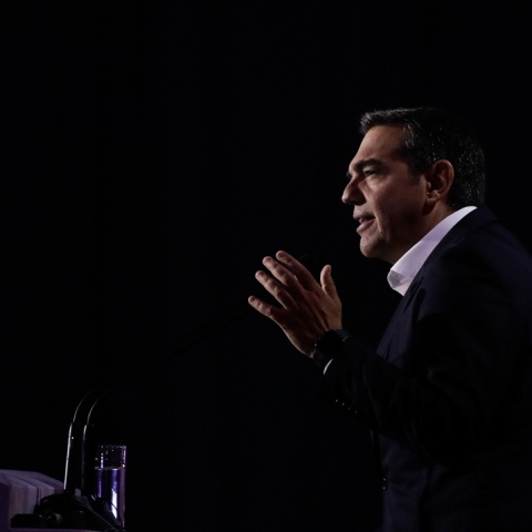 Αλέξης Τσίπρας