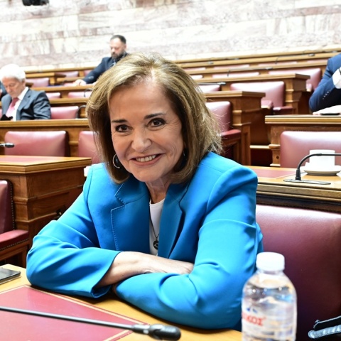 Ντόρα Μπακογιάννη