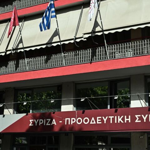 Το τέλος του ΣΥΡΙΖΑ