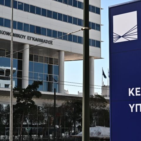 Φοροδιαφυγή: Πώς θα γίνει η αξιολόγηση των καταγγελιών των πολιτών