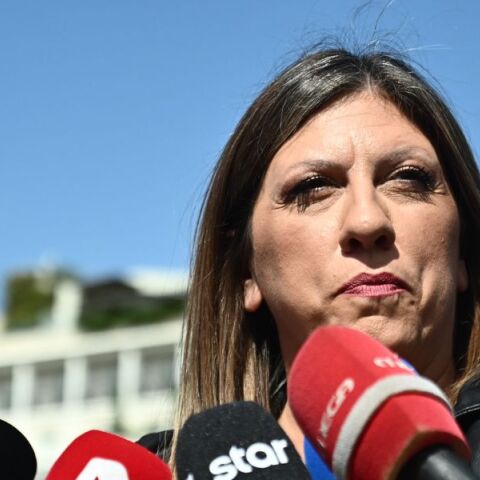 Μια απογοητευτική Ζωή