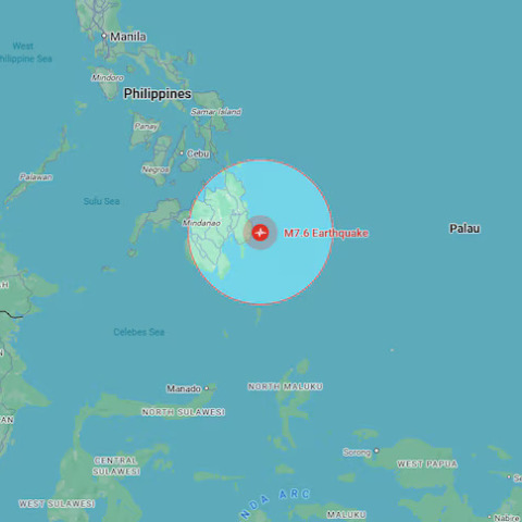 Τρόμος στις Φιλιππίνες: Ισχυρός σεισμός 7,4 βαθμών - Προειδοποίηση για τσουνάμι 3 μέτρων, εκκενώνονται περιοχές