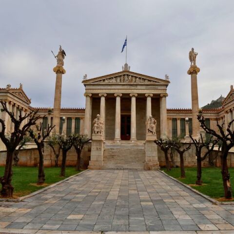 Βλαχόφωνος Ελληνισμός και σύγχρονες προκλήσεις: 2ο Διεθνές Επιστημονικό Συνέδριο