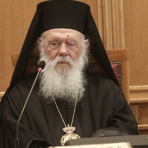 Αρχιεπίσκοπος Ιερώνυμος