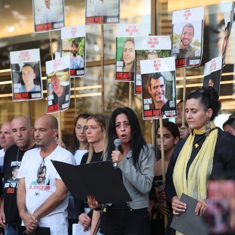 Συγκέντρωση υπέρ της απελευθέρωσης ομήρων στο Τελ Αβίβ