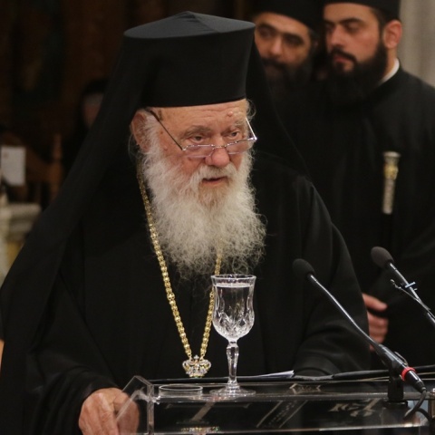 Αρχιεπίσκοπος Ιερώνυμος