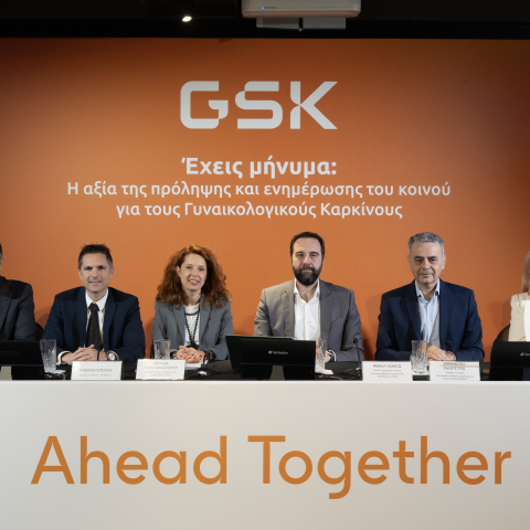 Νέα εκστρατεία ενημέρωσης και ευαισθητοποίησης για τους γυναικολογικούς καρκίνους