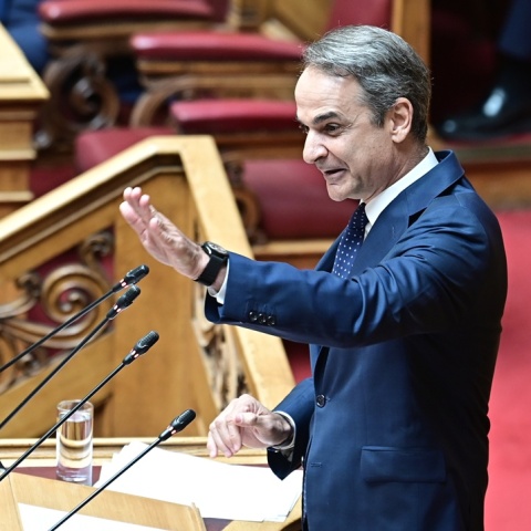 Κυριάκος Μητσοτάκης