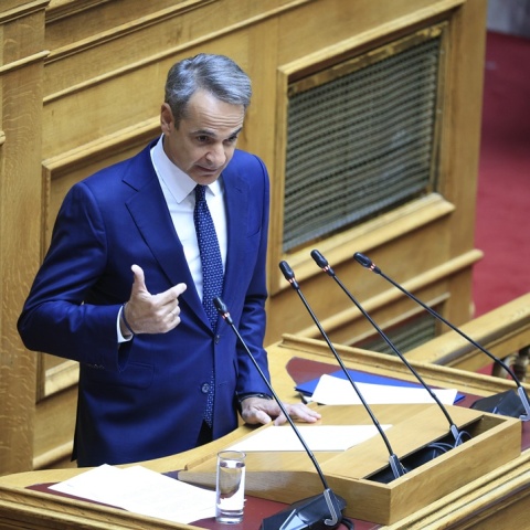 Κυριάκος Μητσοτάκης