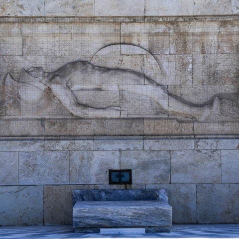 Μνημείο Αγνώστου Στρατιώτη - Βουλή των Ελλήνων