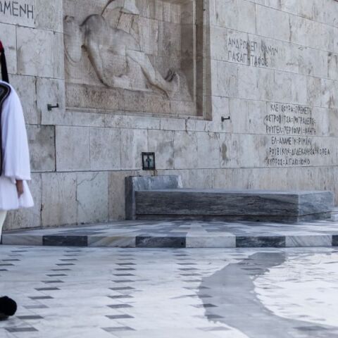 Το Μνημείο του Αγνώστου Πολίτη