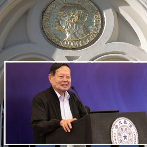 Πέθανε στα 103 του ο Τσεν Νινγκ Γιανγκ, νομπελίστας φυσικός γνωστός για τη συμβολή του στους νόμους συμμετρίας και τη στατιστική μηχανική.