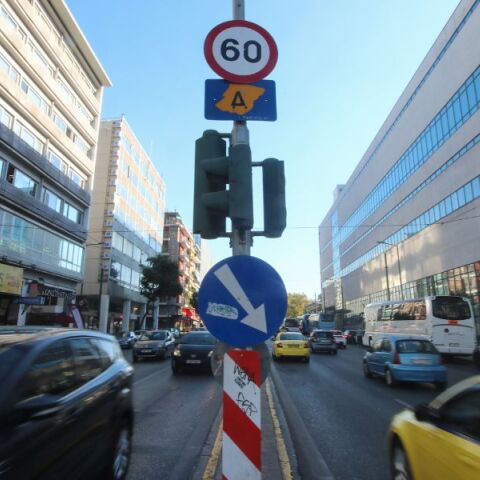 Από τη Δευτέρα 20 Οκτωβρίου επανέρχεται ο Δακτύλιος στην Αθήνα - Δείτε ώρες, όρια, ποιοι εξαιρούνται και πώς εκδίδεται ψηφιακή άδεια κυκλοφορίας.