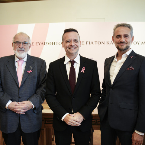 Καρκίνος του μαστού: Οι γυναίκες στις υποβαθμισμένες περιοχές δεν έχουν καλή ενημέρωση 