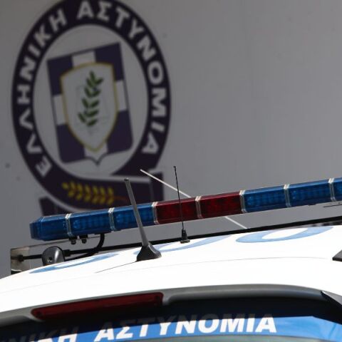 ΕΛληνική ΑΣυδοσία 