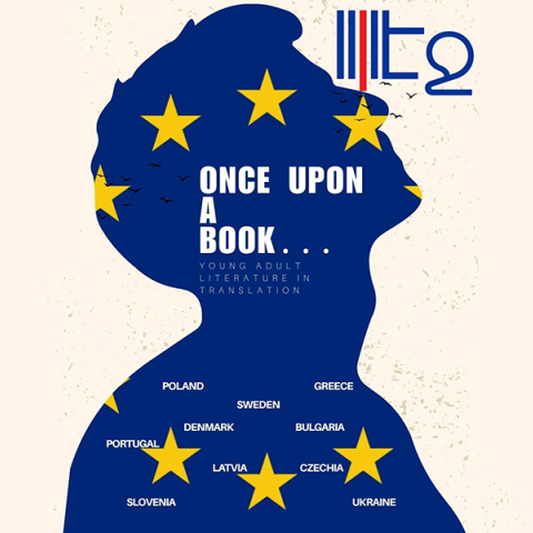 Οι εκδόσεις Βακχικόν στο πρόγραμμα Once Upon a BOOK του Creative Europe