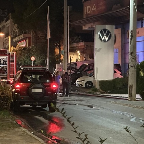 Εμπρηστική επίθεση σε αντιπροσωπεία αυτοκινήτων στη Νέα Φιλαδέλφεια - Καταστράφηκαν οχήματα