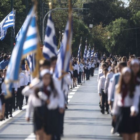 Μαθητική παρέλαση στις 11:00 στο κέντρο της Αθήνας για την 28η Οκτωβρίου - Ποιοι δρόμοι θα είναι κλειστοί από τις 9 το πρωί σε Αθήνα και Πειραιά.