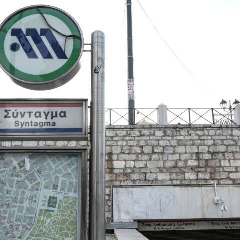 Άνοιξε ο σταθμός του μετρό Σύνταγμα - Με εντολή της ΕΛΑΣ - Η κυκλοφορία διεξάγεται σε ολόκληρη τη γραμμή 6 του τραμ Πικροδάφνη - Σύνταγμα