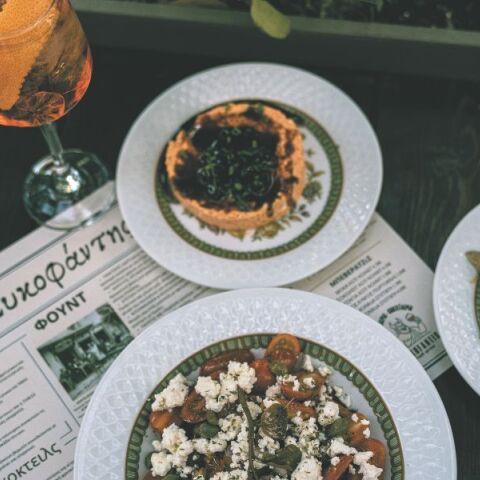 Συκοφάντης