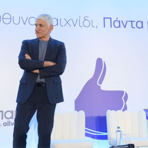 giannakis-adv_new