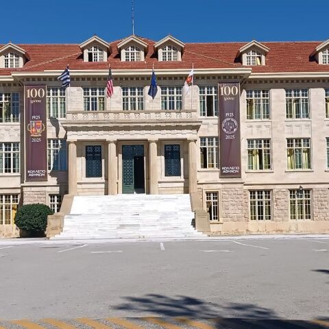 Κολλέγιο Αθηνών: Ταξίδι στη μνήμη – Έκθεση για τα 100 χρόνια του Κολλεγίου