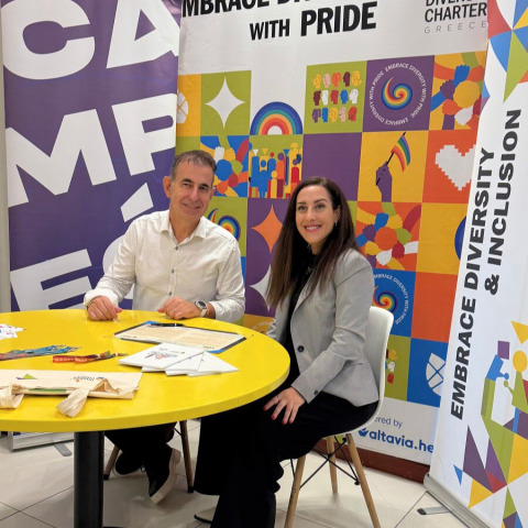 χαρτα_διαφορετικοτητας_2__1_