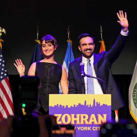 Ράμα Ντουβάτζι