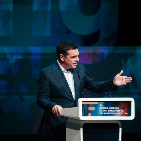 Αλέξης Τσίπρας