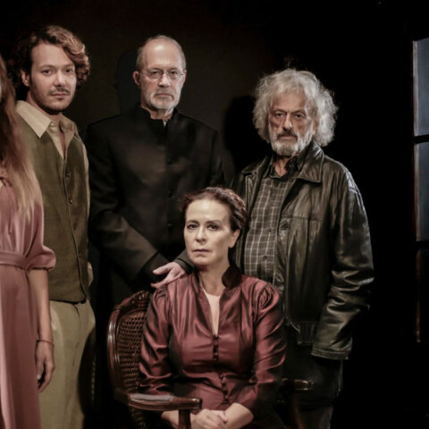 Βρικόλακες | Θέατρο Radar