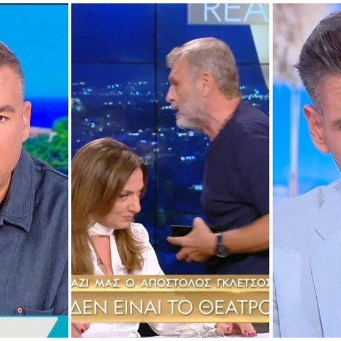 Η σκληρή κριτική Λιάγκα - Ουγγαρέζου στη Σοφία Μουτίδου 