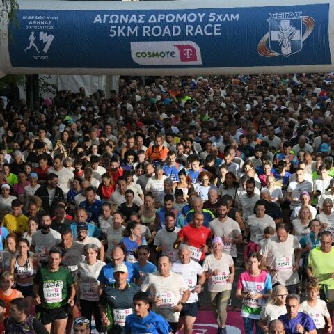 42ος Αυθεντικός Μαραθώνιος: Κυκλοφοριακό χάος στο κέντρο της Αθήνας - Ποιοι δρόμοι είναι κλειστοί